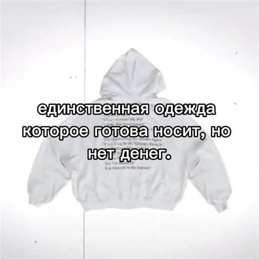 Rick Owens: The Visionary of Modern Fashion