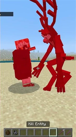 SIGMA BOY vs THE DEER