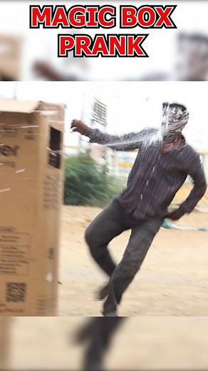 Magic Box Prank. | Bheja Fry