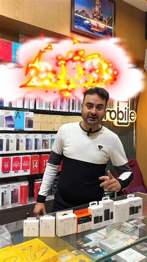 • 𝐇𝐢𝐫𝐚𝐧𝐢 𝐌𝐨𝐛𝐢𝐥𝐞 𝐏𝐥𝐚𝐳𝐚 on Instagram: "Toh mere Narsinghpur walon, kya aap bhi original accessories aur chargers ke liye pareshaan rehte ho? Ab tension khatam 🔥 Hirani Mobile Plaza par milti hain sabhi brands ki original accessories — chargers, data cables, earphones — saare colours aur models mein. Apple ho ya Samsung, OnePlus ho ya Realme, MI, Vivo ya Google — sab companies ke genuine chargers aur accessories available hain. Hum authorized dealer hain, isliye quality aur origin