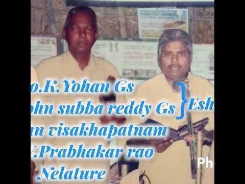 DAY-3||HOLY CONVOCATION||GOSPEL MEETING||BERACHACH PRAYER HOUSE PODILI||