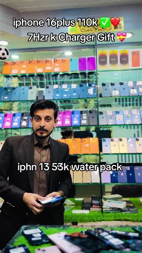 iPhone Accessories: Essential Gear for Your Device