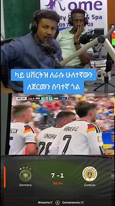 Germany vs Curacao: Havertz scores Germany's seventh goal