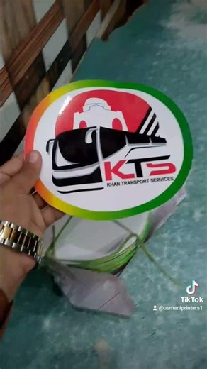 Vinyl Sticker Printing & Cutting #printingmachines #foryou #subscribemychannel