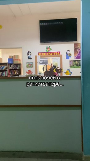 Exploring School Interiors: Bright Spaces for Learning