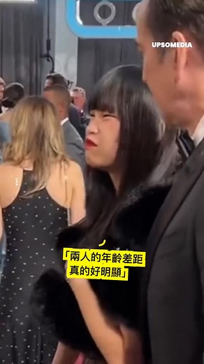 尼可拉斯·凱吉的新人妻子是小他30歲日籍妻子芝田璃子亮相紅毯，在閃光燈下，兩人的年紀差距更佳明顯了。 | 豪門巨富