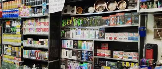 URBAN TOBACCO VAPE SHOP | URBAN Tobacco VAPE SHOP | Facebook