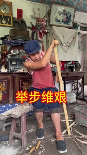 Poor Mr. Biao fell 😥 #zxycba #mrbiao #fypviral #fypage #fyppppppppppppppppppppppp