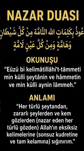 Nazar Duası | En Etkili Nazar Duası Okunuşu, Arapçası ve Anlamı 🤲
