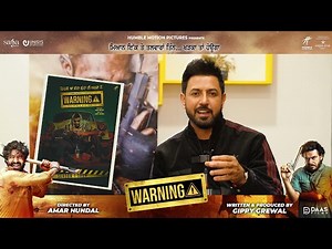 29 reactions | Warning Making  WARNING WORLDWIDE RELEASING IN...