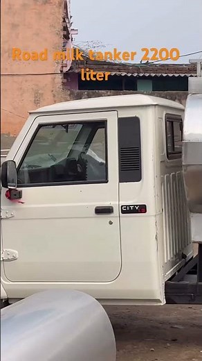 Road milk tanker 2200 liter mo.7017727688 BMC 500