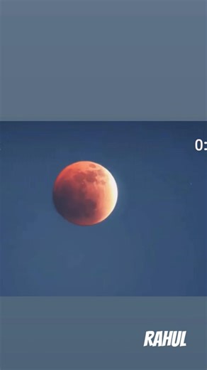 Lost in moon loop 💌