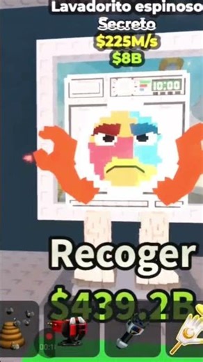 trede server o maquina #roblox