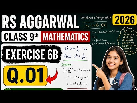 Class 9 Maths Chapter 6 Sequences and Progressions Full Explanation | RS Aggarwal Solutions 🔥