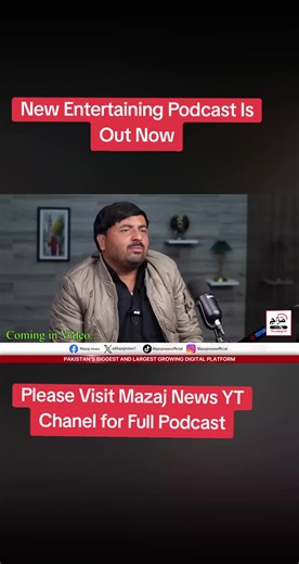 Discover the Latest Entertaining Podcast Episode