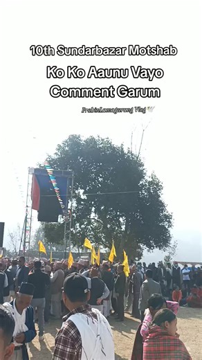 Full Video On YouTube channel @PrabinLamaGurung Vlog 10TH SUNDARBAZAR MAHATSAB #prabinlamagurung #fyp