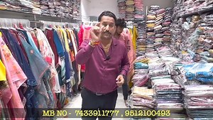 MB NO - 7433911777 , 95121 00493 | Praveen Vlogs