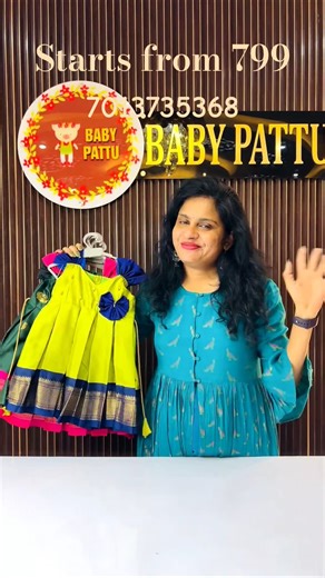 Cute How Frocks for babies #babypattu#fashion#kidsethnicwear#frock