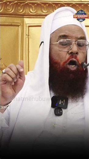 Jis ke Dil me Khauf e Khuda ho..! || Maulana Mahfuzur Rahman ||