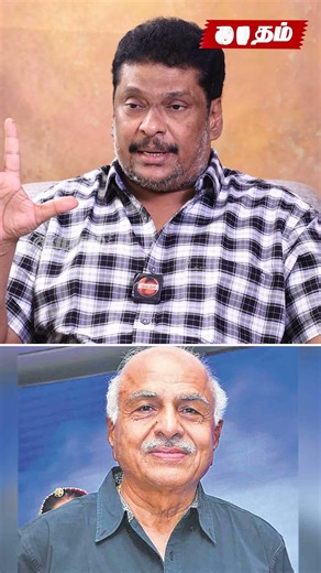 நிறைய படங்கள் வெற்றிப்படங்கள் தான்..! - Producer Balaji Prabhu|RIP R.B.Choudary