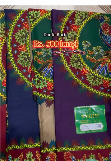 Danfe butta lungi. 500 only. New arrivals. New Sangita Fancy Stores. Damauli, Tanahun. 9849063636. #lungi #Damauli #newarrivals #newsangitafancystoresdamauli #fyp