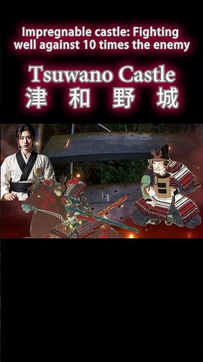 [Japanese History] Tsuwano, known as Little Kyoto, and its mountain castle⑧ #shorts