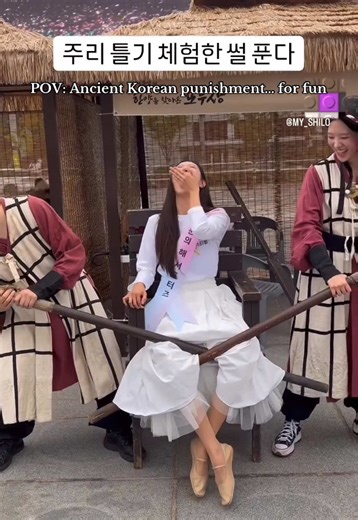 Exploring Ancient Korean Punishments in Cultural Experiences