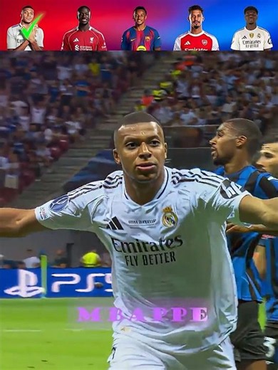 NEW FRANCE WORLD CUP 2026 SONG 🇲🇫🎖️✨