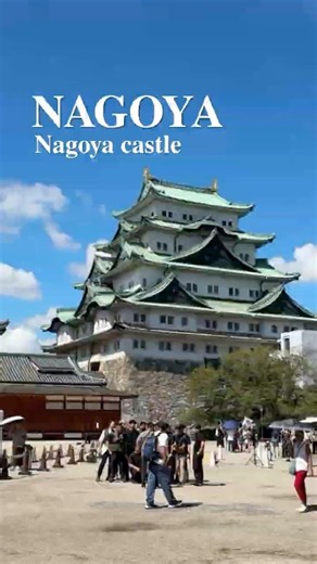 Nagoya Castle: A Powerful Military Fortress Built by Tokugawa Ieyasu 🏯