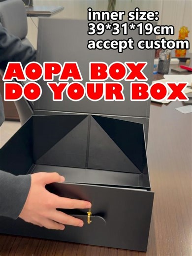 large size magnetic foldable box with PU handle,suitable for packaging! #paperboxfactory #magneticfoldablebox #giftpack #magneticpaperbox