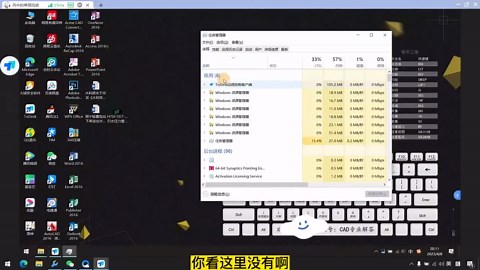 打开CAD图纸，提示用只读模式打开？用这两种方法能彻底解决问题