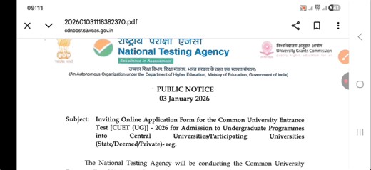 CUET (UG) 2026 || Common University Entrance Test for Class 12th Students' |#gyamarmax #thegyamarmax Yt: https://youtu.be/P58PLk4n_Cg | The Gyamar Max