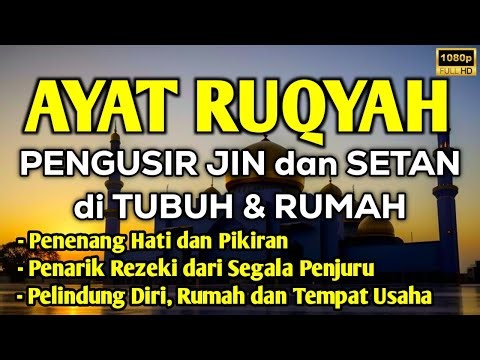 REAKSI JIN TERBUKTI! RUQYAH PENANGKAL DAN PENGUSIR JIN PALING KUAT