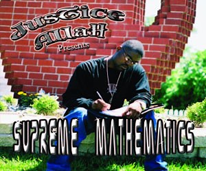 Justice Allah - Supreme Mathematics