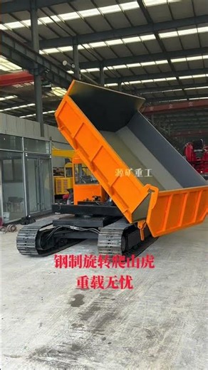 Steel rotary crawler hard-core transport unrivaled Rotary transport vehicle Crawler creeper tran