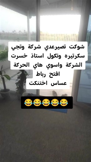 تصميم فيديوهات نار🔥 | نصائح تصميم