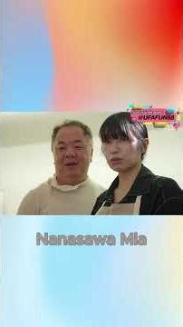 Nanasawa Mia