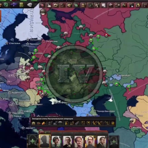 Hearts of Iron IV is a 2016 grand strategy video game developed by Paradox Development Studio and published by Paradox Interactive.[1] It is the sequel to 2009's Hearts of Iron III and the fourth main installment in the Hearts of Iron series. Like previous games in the series, Hearts of Iron IV is a grand strategy wargame that focuses on World War II. The player can control any country in the world, starting either in 1936 or 1939. Players have the option of following a nation's historical path,