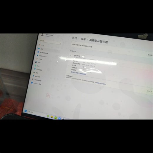 168元包邮到家13寸3k/60Hz高色域RGB100％400高亮IPS全视角分辩率3000X2000/60Hz便携屏 DP直通板 DP线 屏线套件出货。