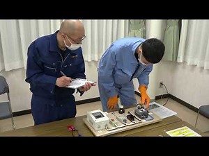 令和6年度 低圧電気取扱者に対する労働安全衛生特別教育講習会 江別工業団地協同組合