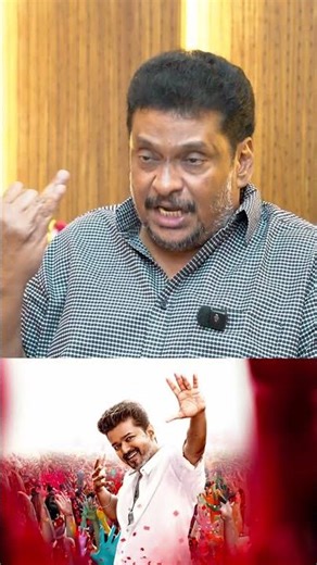 விஜய்தான் சூப்பர் ஸ்டார்?