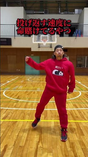 Endless [Differences in how to throw a dodgeball depending on the type] #Sports #SportsFacts #Let...