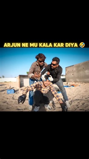 KISHORE SIR DABA DE 😂 #adventure #funny #comedy #challenge #memes #shorts #viral