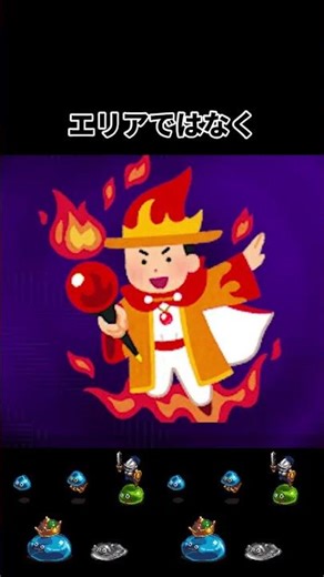 【ドラクエ】実はドラクエ３の発見まで１０年以上かかった最強の裏技