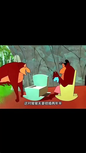 Engaging Cartoon Animation Highlights