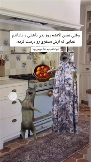 setayesh (@setayesh8934)’s videos with original sound - setayesh