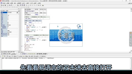 永久免费的驱动键鼠HID虚拟键鼠库分享，模拟按键操作