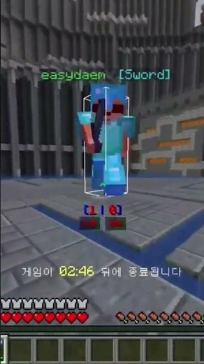 최신버전 1일차의 온리소드 콤보