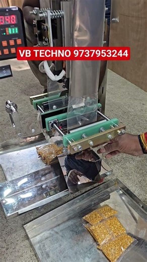 1gm To 100gm Pouch Packing Machine