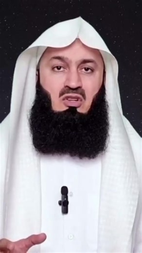 Mufti Menk on the Blessings of Friday